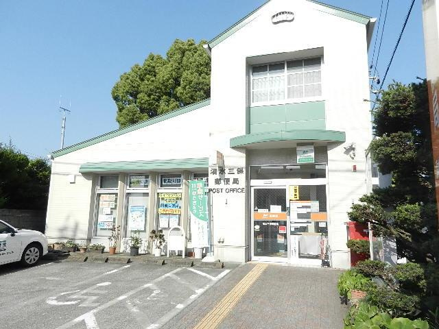 ルビコン・サンクの周辺|清水三保郵便局まで380ｍ