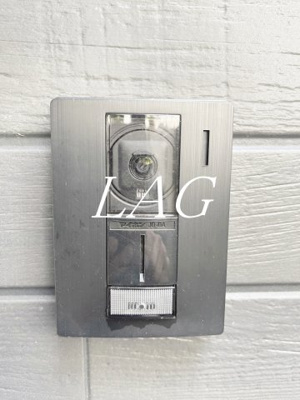 【セキュリティ】 | ヒルズ鶴川 | モニター付きインターフォンです。