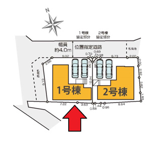 【区画図】 | 府中市分梅町5丁目新築戸建 | 小中学校まで徒歩10分圏内。