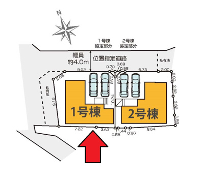 【区画図】 | 府中市分梅町5丁目新築戸建 | 小中学校まで徒歩10分圏内。