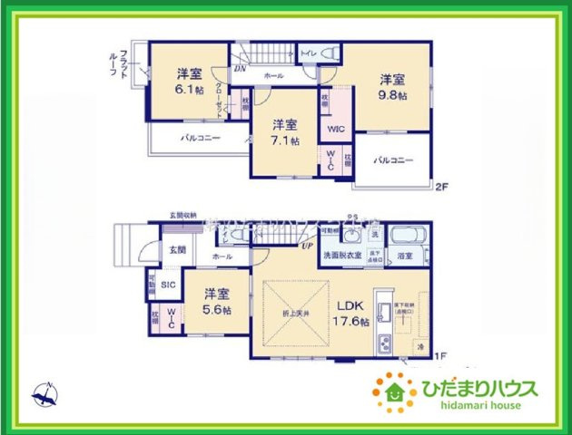 常陸太田市西三町1期　新築戸建　1号棟の間取り|大型テレビに大型ソファー(^^)どんなインテリアにしますか？