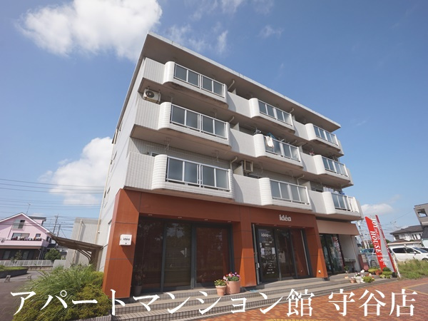小泉ハイム