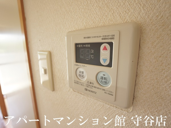 小泉ハイムの設備|類似です