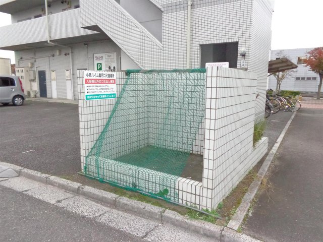 小泉ハイムのその他共用部分