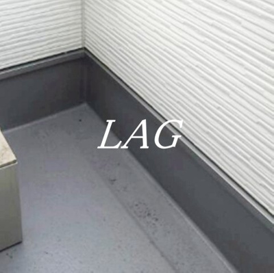 【バルコニー】 | Kolet登戸 | バルコニーです。