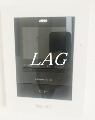 【セキュリティ】 | Kolet登戸 | モニター付きインターフォンです。