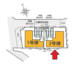 【区画図】 | 府中市分梅町5丁目新築戸建 | 小中学校まで徒歩10分圏内。