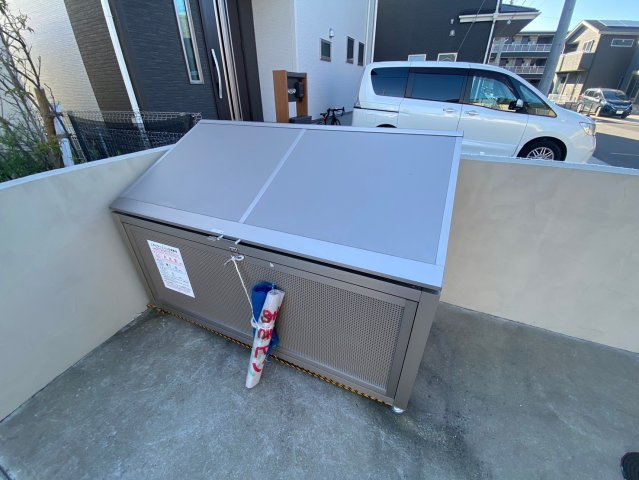 【その他共用部分】