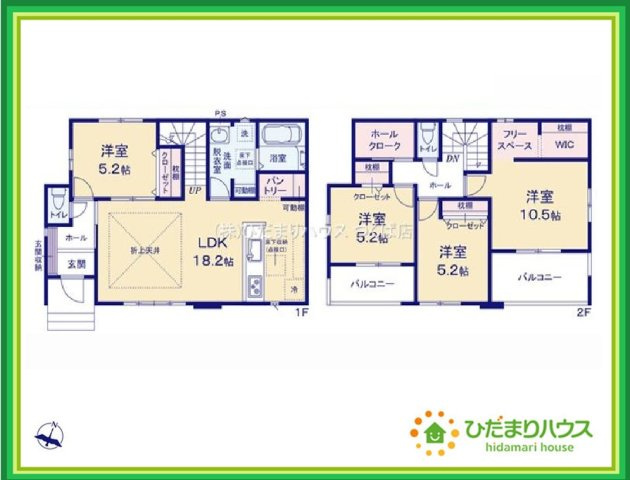 常陸太田市西三町1期　新築戸建　2号棟の間取り|家族団らんの時間も増えそうなくつろぎのＬＤＫ☆