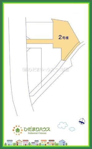 常陸太田市西三町1期　新築戸建　2号棟の区画図|スーパー至近で、お買い物に便利な立地です(#^^#)