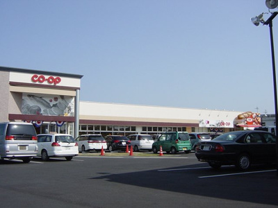 【周辺】 | クラージュ | スーパーまで500ｍ