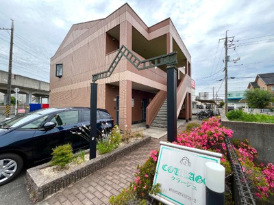 【外観】 | クラージュ | 外観写真（昼）