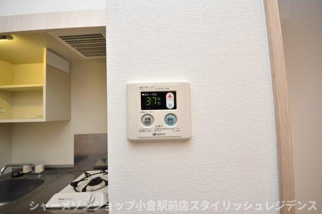 ウイングス片野Ⅱの設備