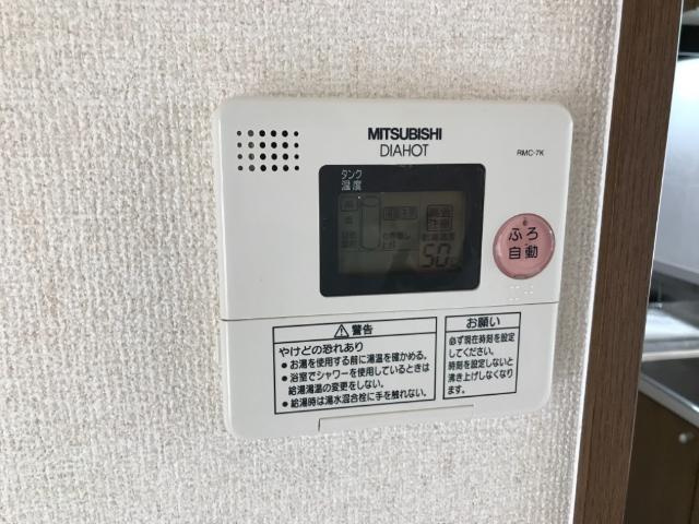 ビレッジあじきのその他|室内設備