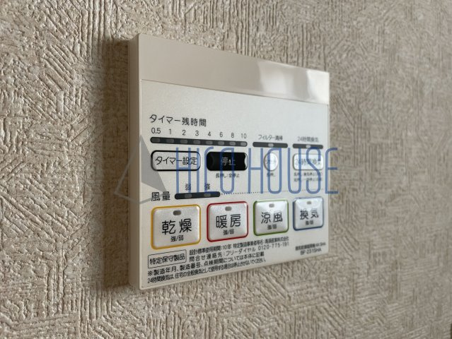 むさし野戸建の設備