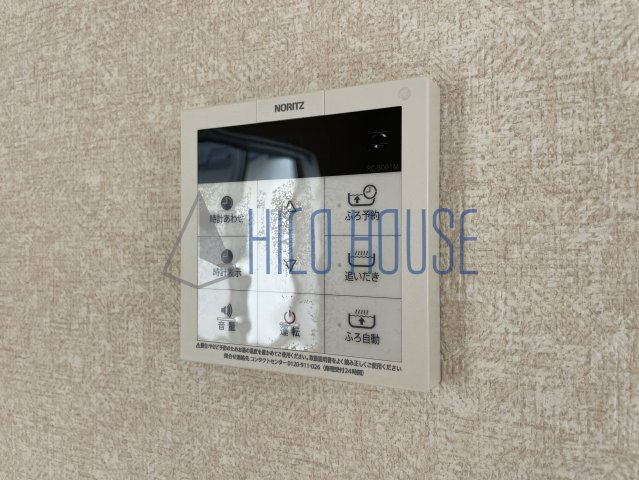 むさし野戸建の設備
