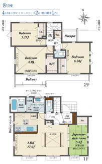 【間取り】 | 【仲介手数料無料！！】日野市宮　新築戸建て（全15棟）8号棟　5580万円