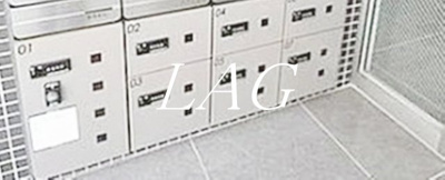 【その他共用部分】 | イーストランド日本堤 | 宅配ボックスです。