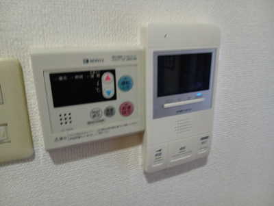 【その他】