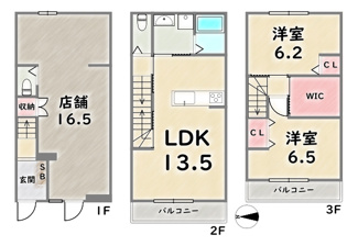 【間取り】 | 中京区西ノ京藤ノ木町 | 《建築プラン/店舗付の場合》価格4580万円、建延94.76平米、外構費用50万円＋建築確認申請費用100万円＋水道負担金50万円別途要（税込）