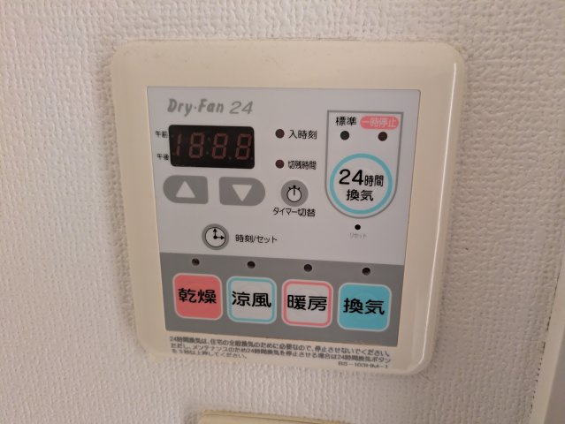 第16シントウキョウビルの設備
