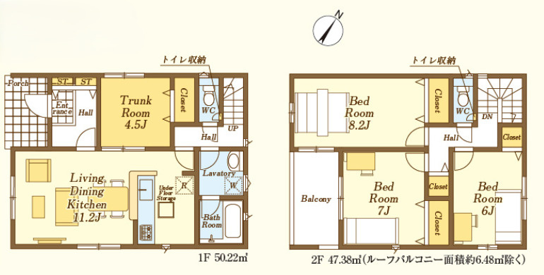 川越市諏訪町第2  全8棟 新築戸建　クレイドルガーデン