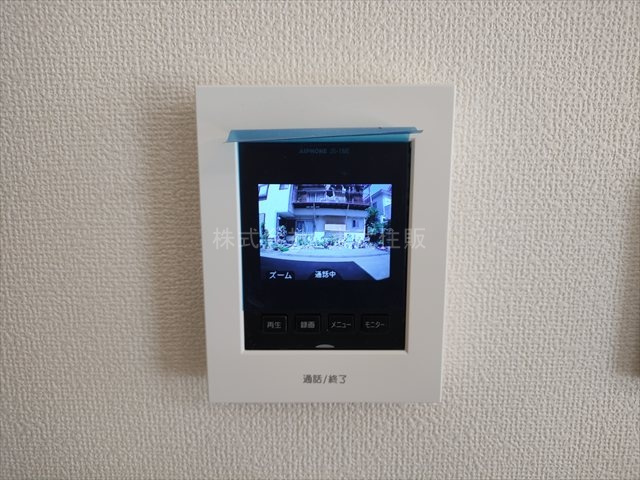 【セキュリティ】の画像