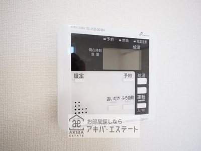 【設備】 | ウィローツリーレジデンス梅島