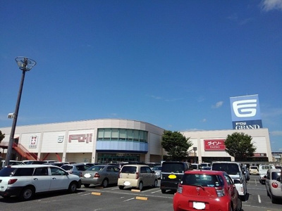 【周辺】 | ディアス郡家Ｂ | フジグラン丸亀まで2700m