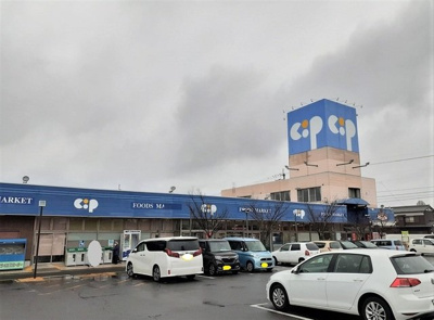 【周辺】 | ディアス郡家Ｂ | コープかがわ郡家まで1700m