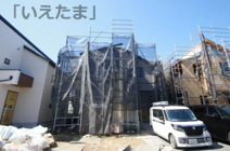 【仲介手数料無料！！】日野市宮　新築戸建て（全15棟）9号棟　5530万円の画像