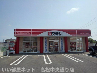 【周辺】 | ヴィオラ・パラッツオ | ＷＡＳＨハウス丸亀柞原店まで500m