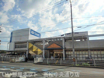 【周辺】 | アヴニールＢ | ＤＣＭダイキ善通寺店まで3600m