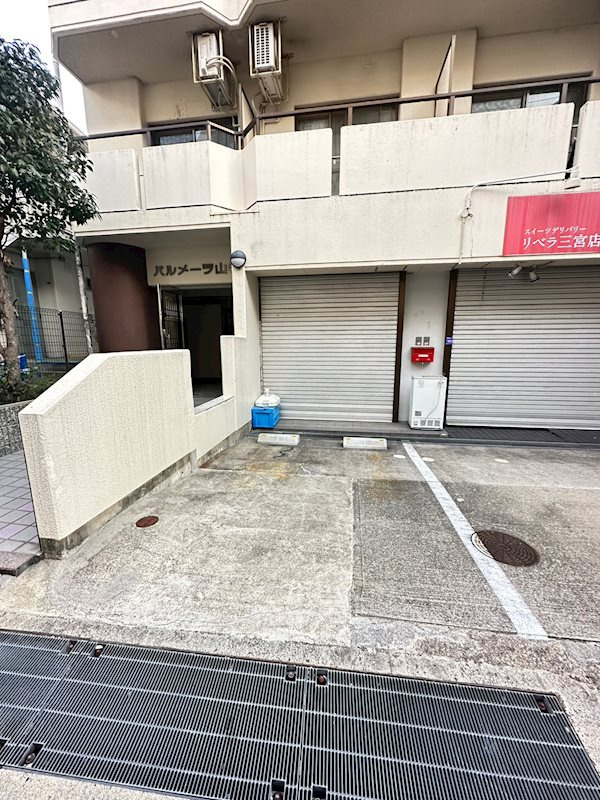 パルメーラ山手の外観