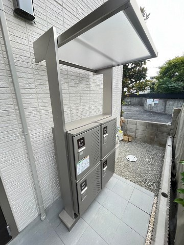 シュロス鳴尾のその他共用部分|便利な宅配ボックス完備♪