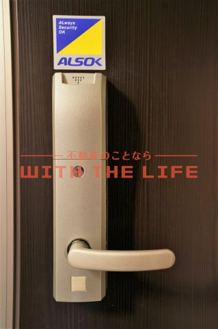 ルーエ西町【10，000円キャッシュバック対象物件】のセキュリティ