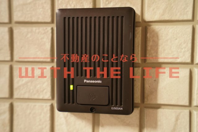 ルーエ西町【10，000円キャッシュバック対象物件】の設備