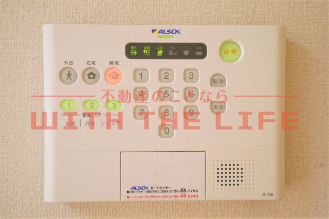 ルーエ西町【10，000円キャッシュバック対象物件】のセキュリティ