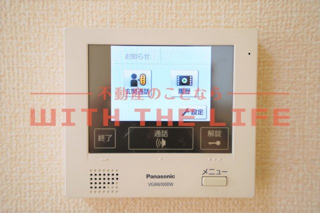 ルーエ西町【10，000円キャッシュバック対象物件】のセキュリティ