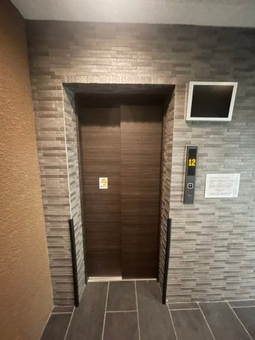 Grandi Utsubo Parkのその他共用部分