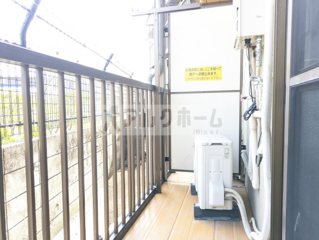 畑本ハイツのバルコニー|畑本ハイツ（柏原市旭ケ丘・河内国分駅）　洗濯機置き場