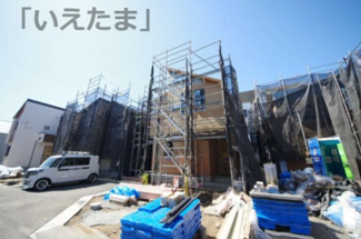 【外観】 | 【仲介手数料無料！！】日野市宮　新築戸建て（全15棟）10号棟　5530万円 | 令和８年3月１５日撮影　建築中
