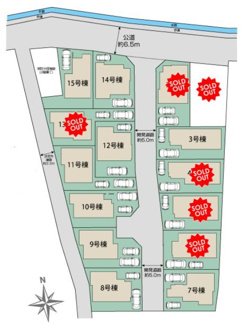 【区画図】 | 【仲介手数料無料！！】日野市宮　新築戸建て（全15棟）10号棟　5530万円
