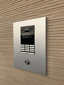 【その他共用部分】 | サンハイム二十騎町