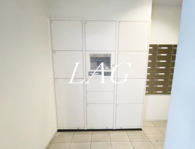 【その他共用部分】 | ガーデン萩中 | 宅配ボックスです。