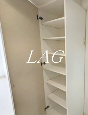 【収納】 | ガーデン萩中 | 収納です。