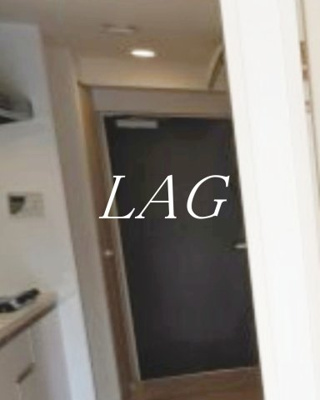 【玄関】 | ガーデン萩中 | 玄関です。