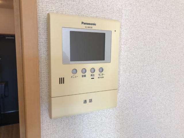 マイアートのセキュリティ|セキュリティ