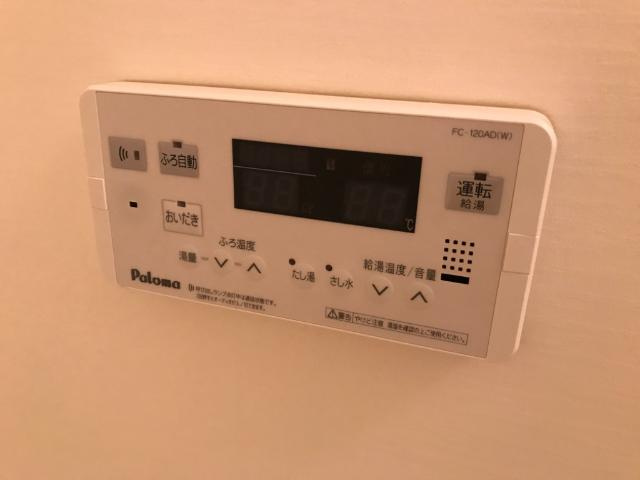 マイアートの設備|室内設備