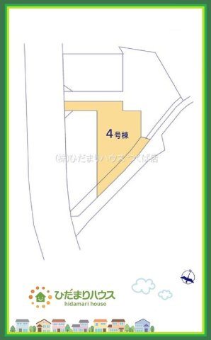 常陸太田市西三町1期　新築戸建　4号棟の区画図|スーパー至近で、お買い物に便利な立地です(#^^#)